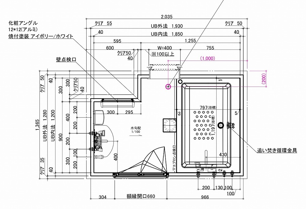 江本工業 ユニットバス 図面 平面図 マンション ユニットバス 断面図 仕様・価格 1214ジョイモダンS200Ui 商品ラインナップ ホームエレベーター ホームエレベーター 小型エレベーター 住まいの設備と建材